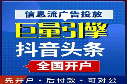 百度推广广告的创意设计及实施