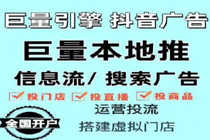 百度竞价包年服务：打造企业核心竞争力