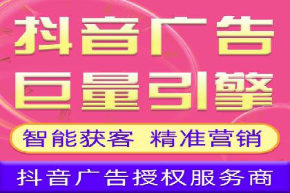 百度本地推广案例：助力企业抢占区域市场